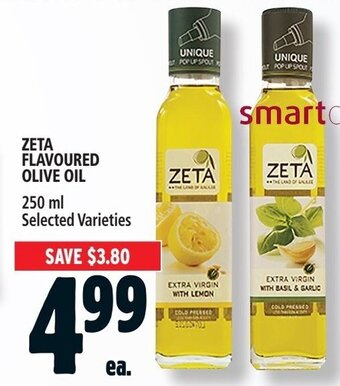 Metro ZETA FLAVOURED OLIVE OIL offer