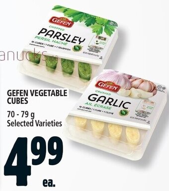 Metro GEFEN VEGETABLE CUBES offer