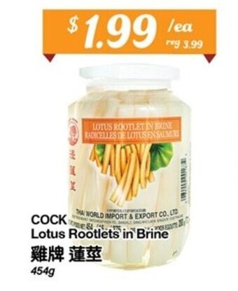 Btrust Supermarket COCK Lotus Rootlets in Brine offer
