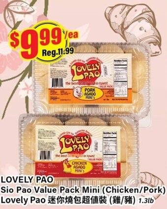 Btrust Supermarket LOVELY PAO Sio Pao Value Pack Mini (Chicken/Pork) offer