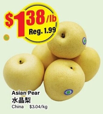Btrust Supermarket Asian Pear offer