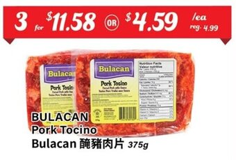 Btrust Supermarket BULACAN Pork Tocino offer