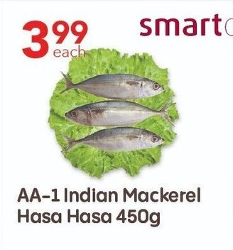 Lucky Supermarket AA-1 Indian Mackerel Hasa Hasa 450g offer