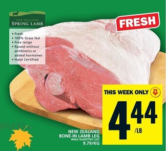 Food Basics NEW ZEALAND BONE-IN LAMB LEG offer
