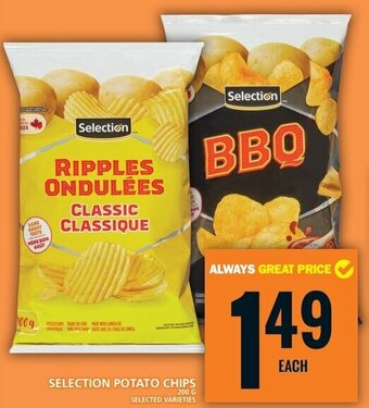 Food Basics SELECTION POTATO CHIPS offer