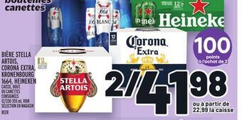 Metro Bière stella artois, corona extra, kronenbourg 1664, heineken | beer offer