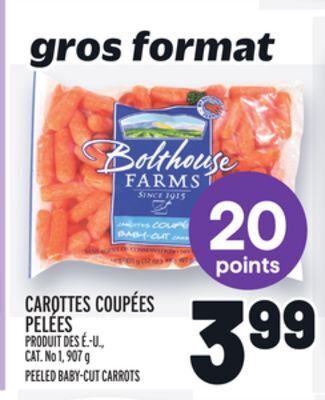 Metro Carottes coupées pelées | peeled baby-cut carrots offer