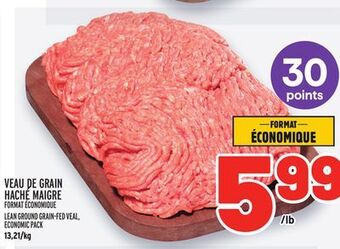 Metro Veau de grain haché maigre | lean ground grain-fed veal offer