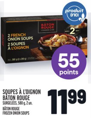 Metro Soupes à l'oignon bâton rouge | bâton rouge frozen onion soups offer