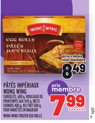 Metro Pâtés impériaux wong wing | wong wing frozen egg rolls offer