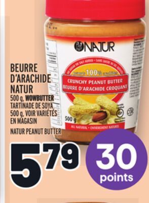Metro Beurre d'arachide natur | natur peanut butter offer