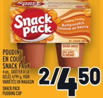 Metro Pouding en coupe snack pack | snack pack pudding cup offer