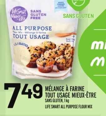 Metro Mélange à farine tout usage mieux-être | life smart all purpose flour mix offer