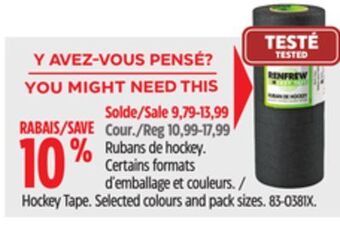 Canadian Tire Renfrew hockey tape offer