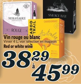 Marché Richelieu Vin rouge ou blanc | red or white wine offer