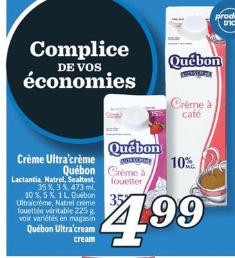 Marché Richelieu Crème ultra'crème québon | québon ultra'cream cream offer