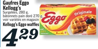 Marché Richelieu Gaufres eggo kellogg's | kellogg's eggo waffles offer