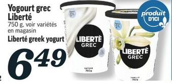 Marché Richelieu Yogourt grec liberté | liberté greek yogurt offer
