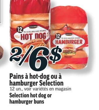 Marché Richelieu Pains à hot‑dog ou à hamburger selection | selection hot dog or hamburger buns offer