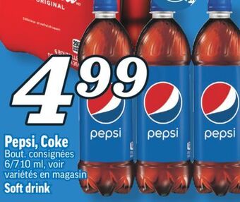 Marché Richelieu Pepsi, coke | soft drink offer