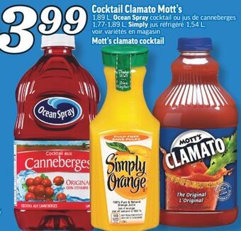 Marché Richelieu Cocktail clamato mott's | mott's clamato cocktail offer