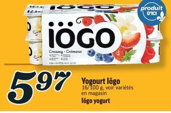Marché Richelieu Yogourt iögo | iögo yogurt offer