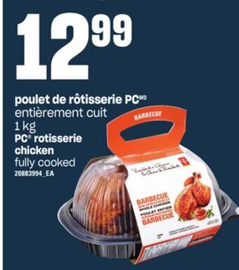 Provigo Poulet de rôtisserie pc, 1 kg offer