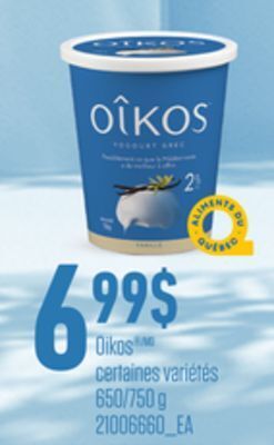 Provigo Oikos , 650/750 g offer