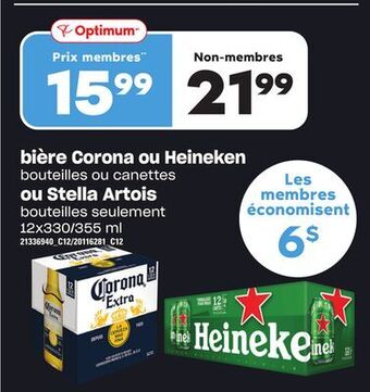 Provigo Bière corona ou heineken ou stella artois, 12x330/355 ml offer