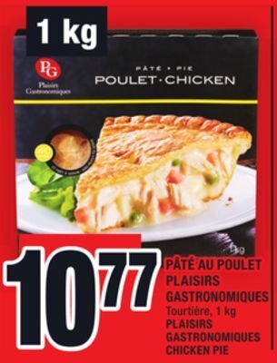 Super C Pâté au poulet plaisirs gastronomiques | plaisirs gastronomiques chicken pie offer