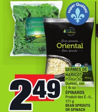 Super C Germes de haricot ou épinards | bean sprouts or spinach offer