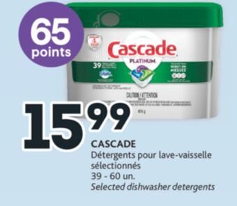 Brunet Cascade détergents pour lave-vaisselle sélectionnés offer