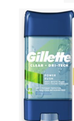 Proxim Gillette offer