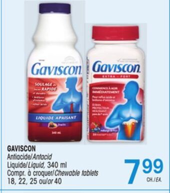 Uniprix Gaviscon antiacide/antacid liquide/liquid, compr. à croquer/chewable tablets offer