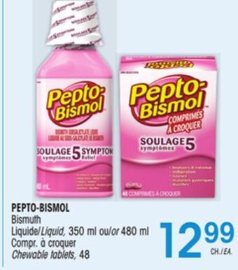 Uniprix Pepto-bismol bismuth liquide/liquid, compr. à croquer/ chewable tablets offer