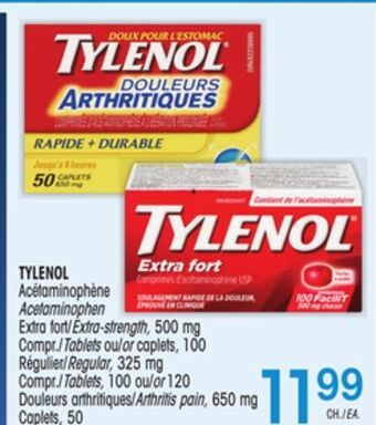 Uniprix Tylenol acétaminophène offer