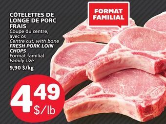 Marché Bonichoix Fresh pork loin chops offer