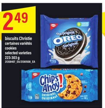 Maxi Biscuits christie offer