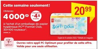 Maxi Papier hygiénique pcmd offer