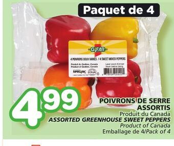 Marches Tradition Assorted greenhouse sweet peppers offer