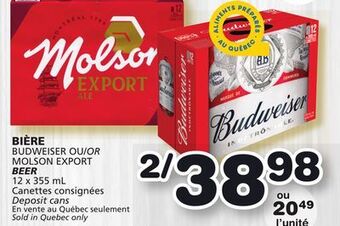 Marches Tradition Budweiser or molson export beer offer