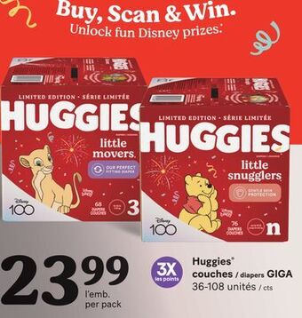 Jean Coutu Huggies diapers giga offer