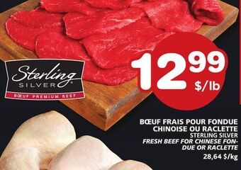 Marches Tradition Sterling silver fresh beef for chinese fon offer