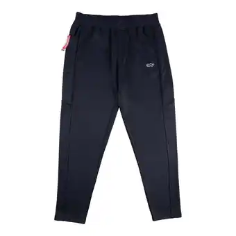 Giant Tiger Acx active men's knit joggers offer