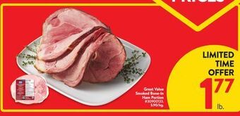 Walmart Great value smoked bone-in ham portion offer