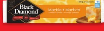 Walmart Black diamond cheese block 400 g offer