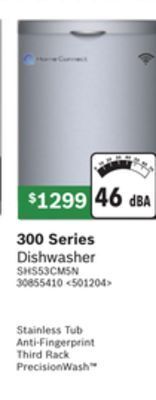 Lowe's Bosch 300 series dishwasher offer