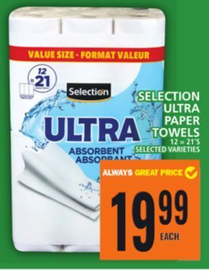 Food Basics Selection ultra paper towels offer