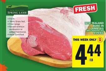 Food Basics New zealand bone-in lamb leg offer