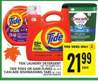 Food Basics Tide laundry detergent or tide pods or gain flings or cascade dishwashing tabs offer
